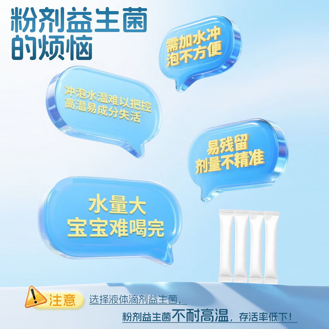 Ddrops滴卓思BB12+LGG益生菌滴剂活性菌株 益生菌婴幼儿适用0岁以上 【全年龄段】BB12+LGG益生菌 7.5ml*2瓶