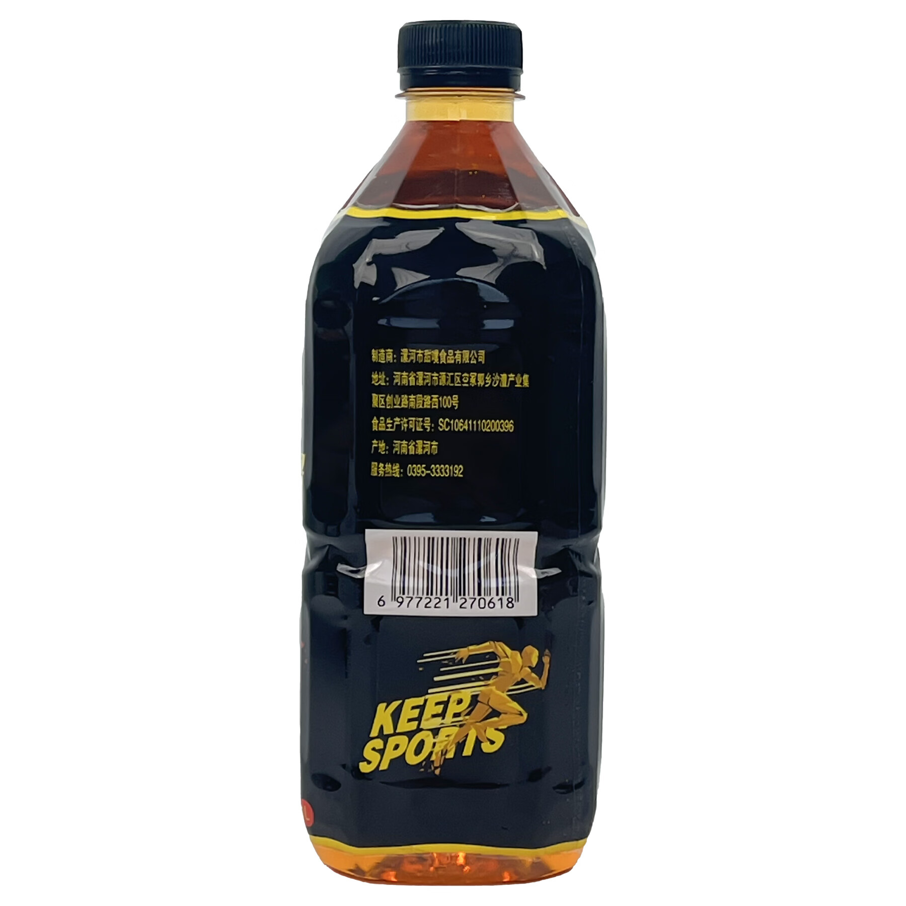 悦掌柜极速能量1L*12瓶整箱更划算维生素果味饮料 1L*12瓶/箱极速能量