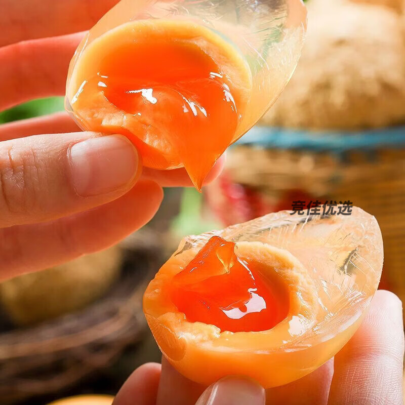 风鲜仓绵竹非遗黄金皮蛋松花蛋无铅溏心皮蛋鸭蛋黄心皮蛋整箱四川特产 70-79克【特大蛋】 30枚