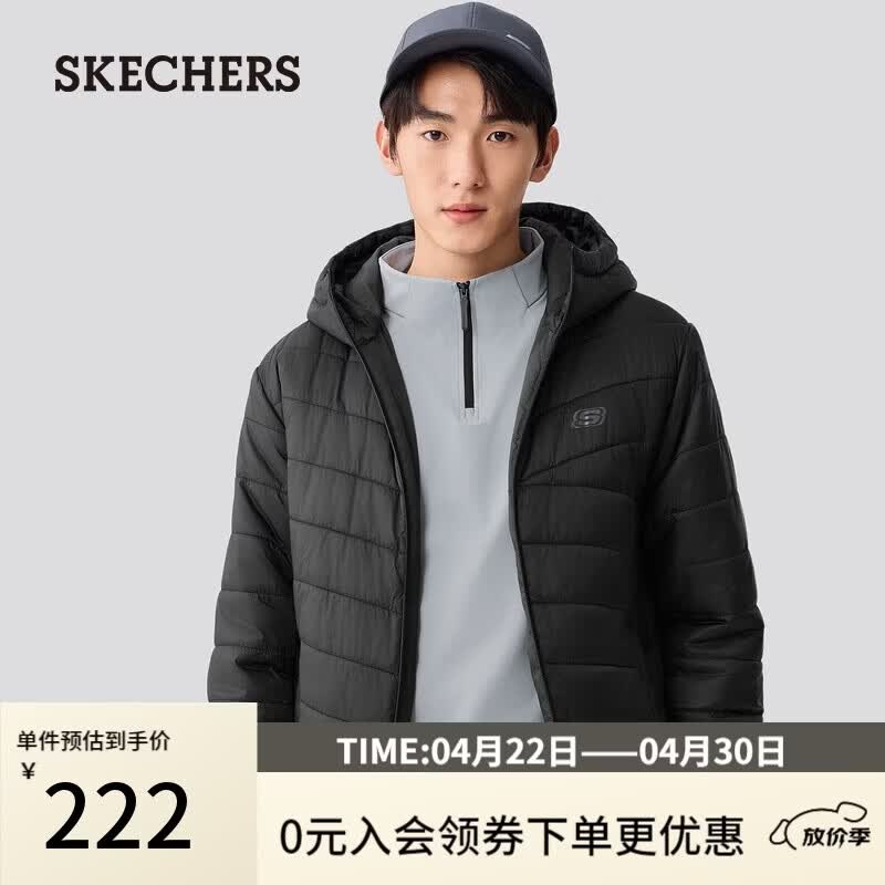 斯凯奇（Skechers）外套2026秋冬季连帽外穿棉服百搭男女同款上衣L425U104