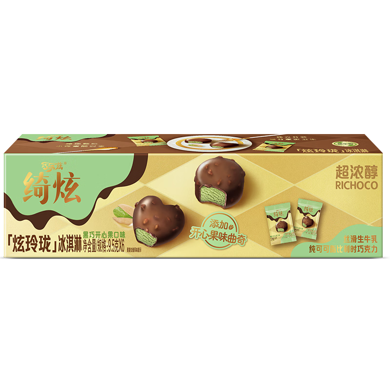 ������������翪�Ĺ�ζ9.5��/��*6�� ����С��װ����� 6.5Ԫ