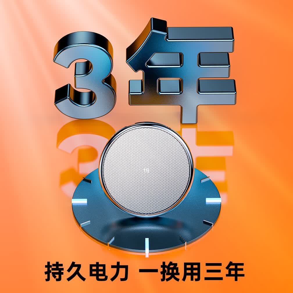 volvo沃尔沃XC60/S90/S60L/V40/XC40/XC90/S40汽车钥匙遥控器电池 CR2032【2粒】沃尔沃原装电池