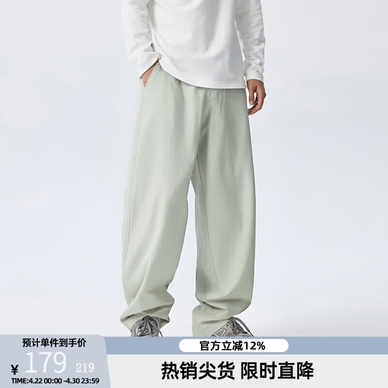 BD.POWER UP+休闲弯刀裤男春季新款简约梭织长裤直筒宽松运动裤子 军绿色 M 60-75kg