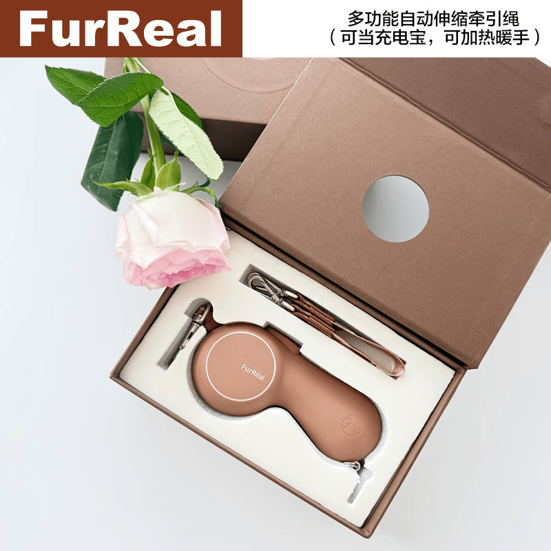 FURREAL MAISON狗狗自动伸缩加热牵引绳中小型犬猫充电暖手遛狗绳放爆冲宠物用品 摩卡棕Lite基础款【不可充电/不暖手】