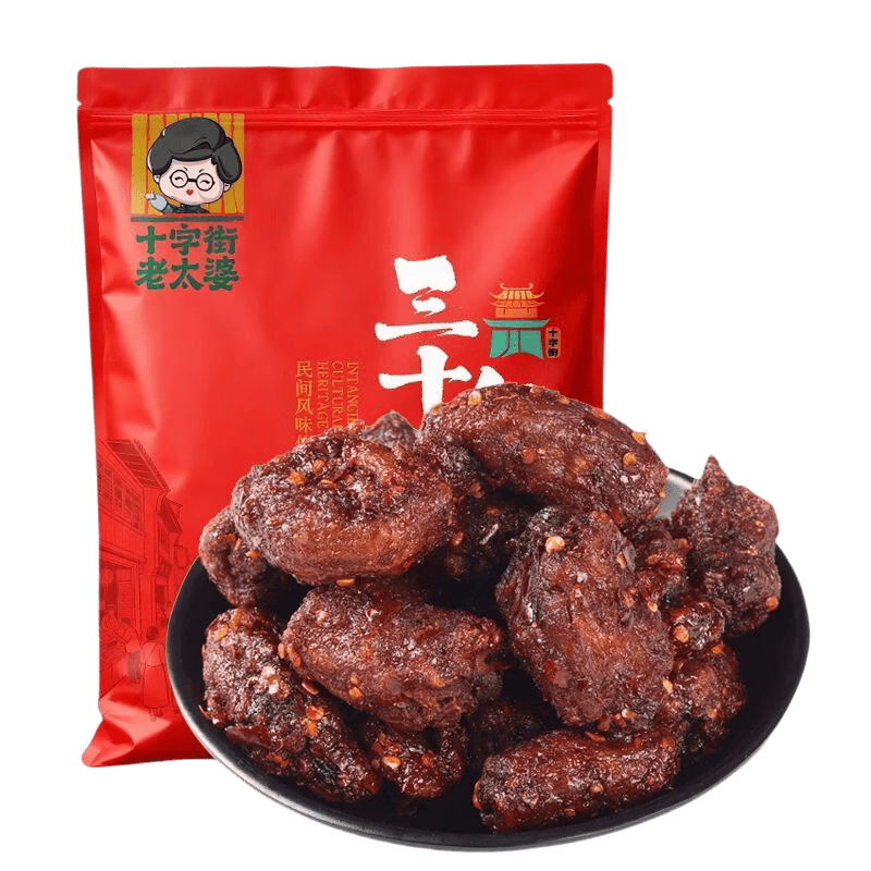 十字街老太婆江西特产风干烤脖250克短保锁鲜,开袋即食休闲卤味夜宵解馋熟食 (香辣味)风干鸭脖250g*1包 源头工厂直发