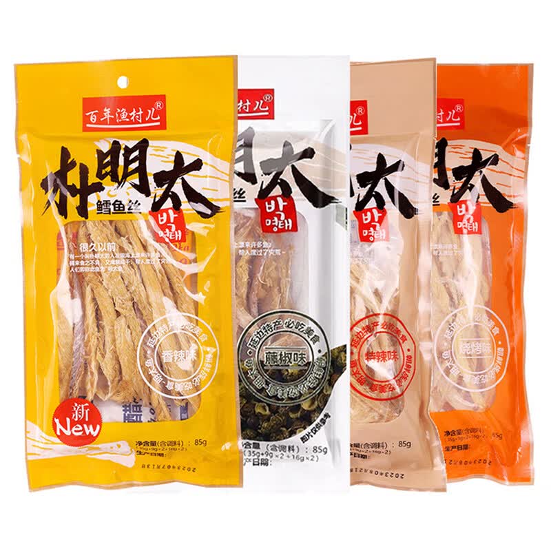 百年渔村儿明太鱼干延边特产东北延吉手撕棒鱼真味香辣鳕鱼丝含调料包 香辣味85g*2袋