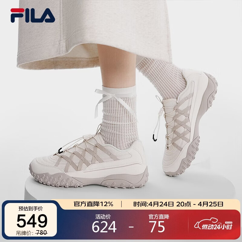 FILA 斐乐官方【韩素希同款】女芭蕾鞋老爹运动鞋机能休闲鞋