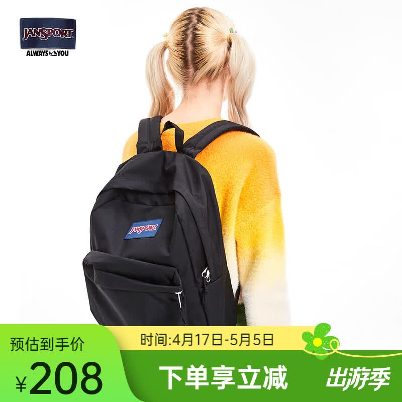 JANSPORT杰斯伯双肩包女学生旅行包26L旅行轻便透气书包男背包 4QUT008爵士黑/经典黑-侧边袋