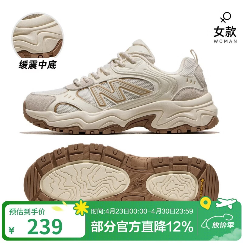 骆驼太行3代登山鞋女士秋冬新款透气防滑专业户外运动鞋徒步鞋男 F25C097015，浅米白/清浅棕，女 38