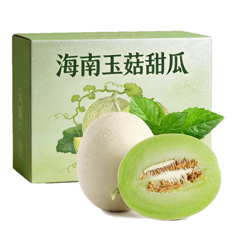 东鲜丰海南玉菇甜瓜水果整箱年货送礼春节时令水果 净重4.5-5斤【品质甄选】