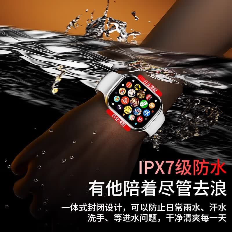 HUWXMAXI26款华为机适用天才儿童智能电话手表高清5G卡全网通防水可插卡定位小学初高中生青少年6-12男女孩 【热销】尊贵银190°摄像+256G处理器+NFC