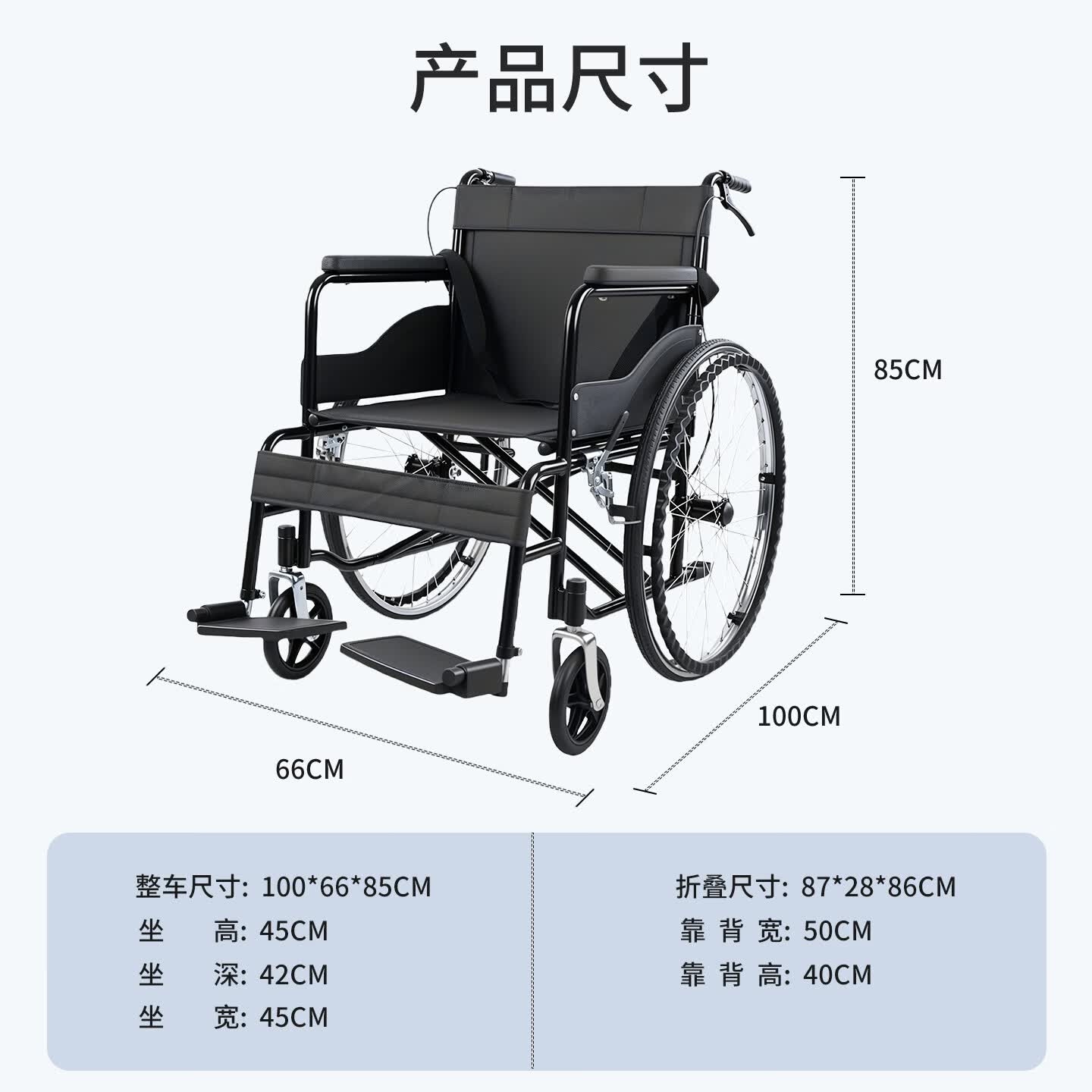筱明老人轮椅折叠轻便家用可折叠四轮手动免充气便携医用辅助代步 【升级加固】24寸钢丝辐条轮实心胎