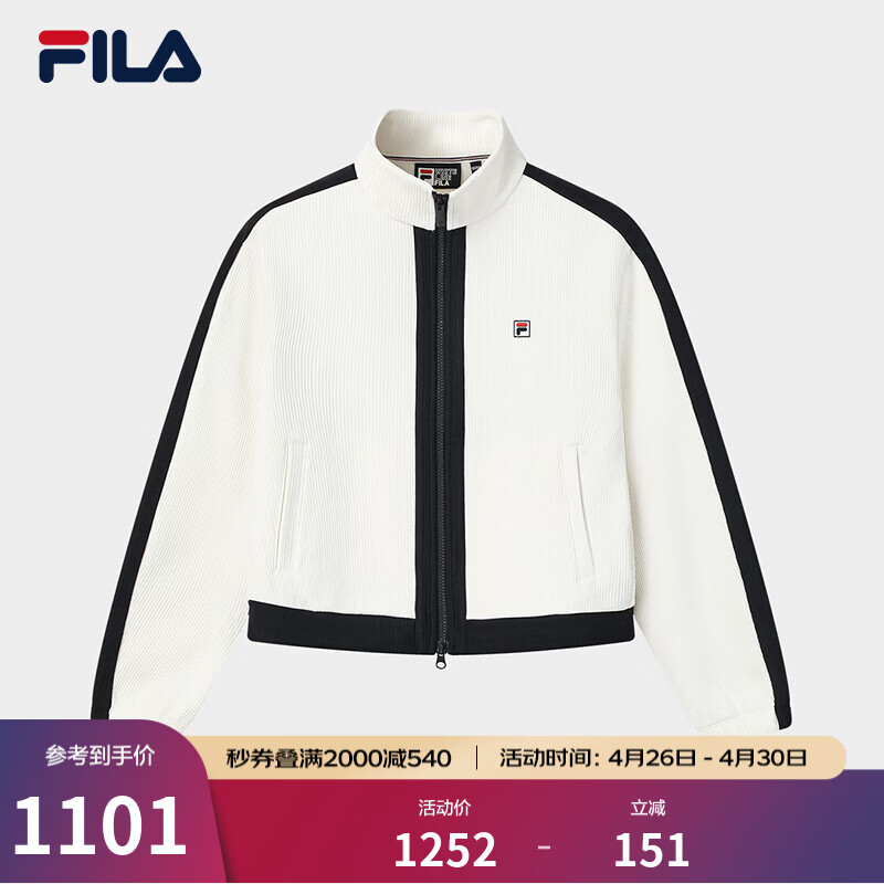FILA 杨幂同款斐乐官方女士针织长袖外套2026春新款休闲撞色立领上衣 云菇白-WT XL 175/92A/XL