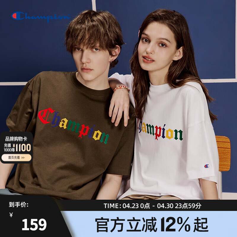 Champion冠军短袖2024夏季新款男植绒logo纯棉T恤潮牌复古女休闲
 咖啡色 M