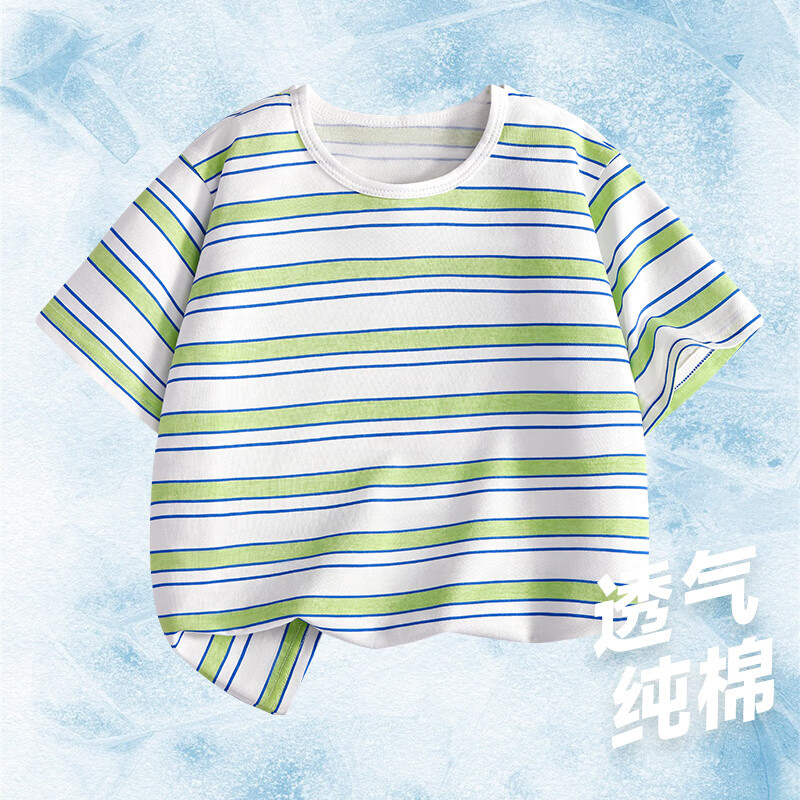 迷你木木屋儿童束脚裤夏季男女童网眼棉宽松防蚊裤男女宝休闲运动裤透气防蚊 绿色条纹 100 cm推荐身高89-98cm