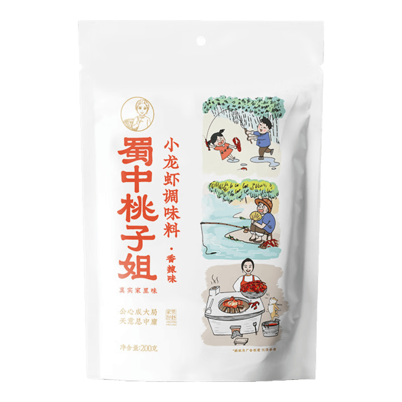 �������ӽ� ����С��Ϻ��ζ�� 200g �������8.4Ԫ