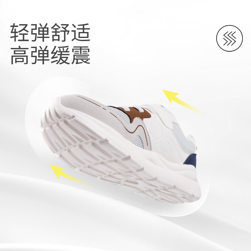 江博士(DR·KONG)男童春夏透气魔术贴耐磨儿童休闲运动鞋 米/灰/蓝 30 脚长约18.2-18.8