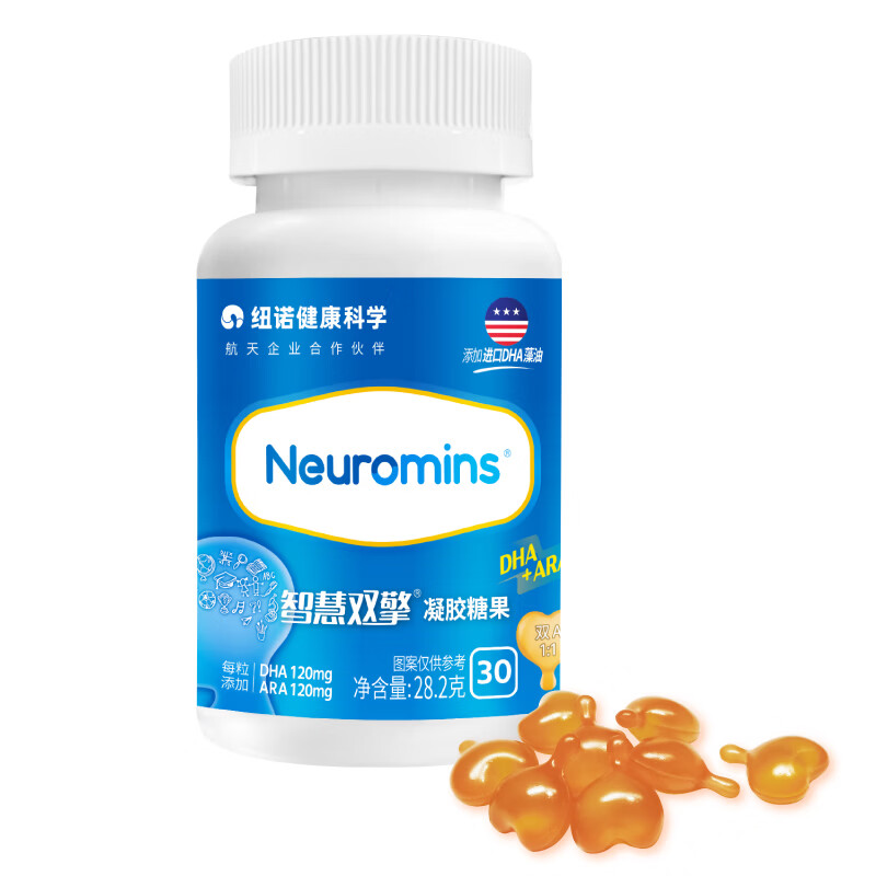 纽敏智记忆思维纽敏智双擎DHA+ARA婴幼儿童DHA海藻油30粒 智慧双擎DHA+ARA 30粒*2瓶