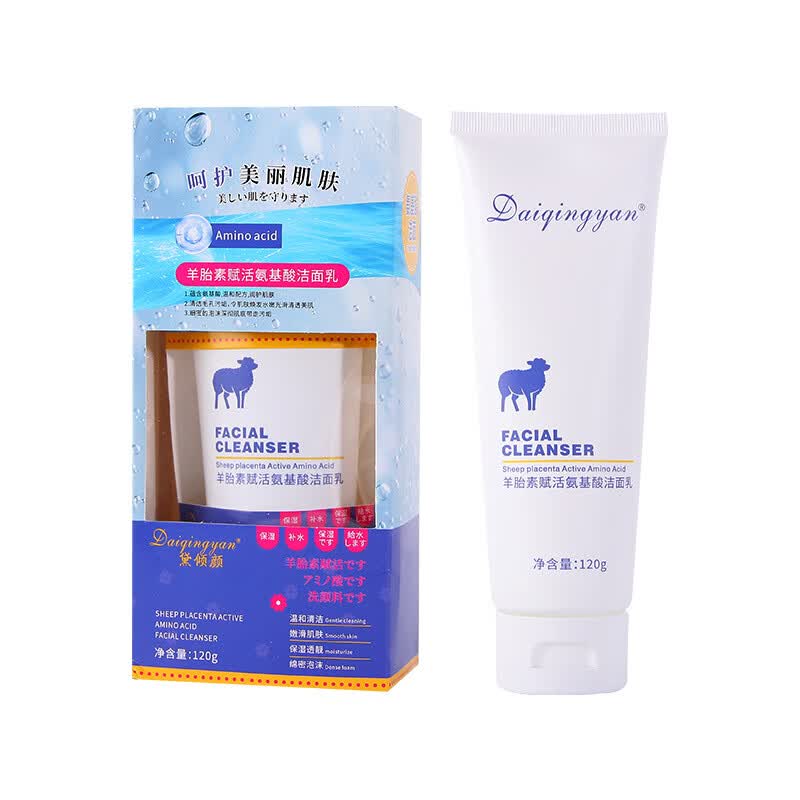 【严选百货】黛倾颜羊胎素赋活氨基酸洁面乳温和清洁保湿洗面奶 120g 羊胎素赋活氨基b 京东折扣/优惠券