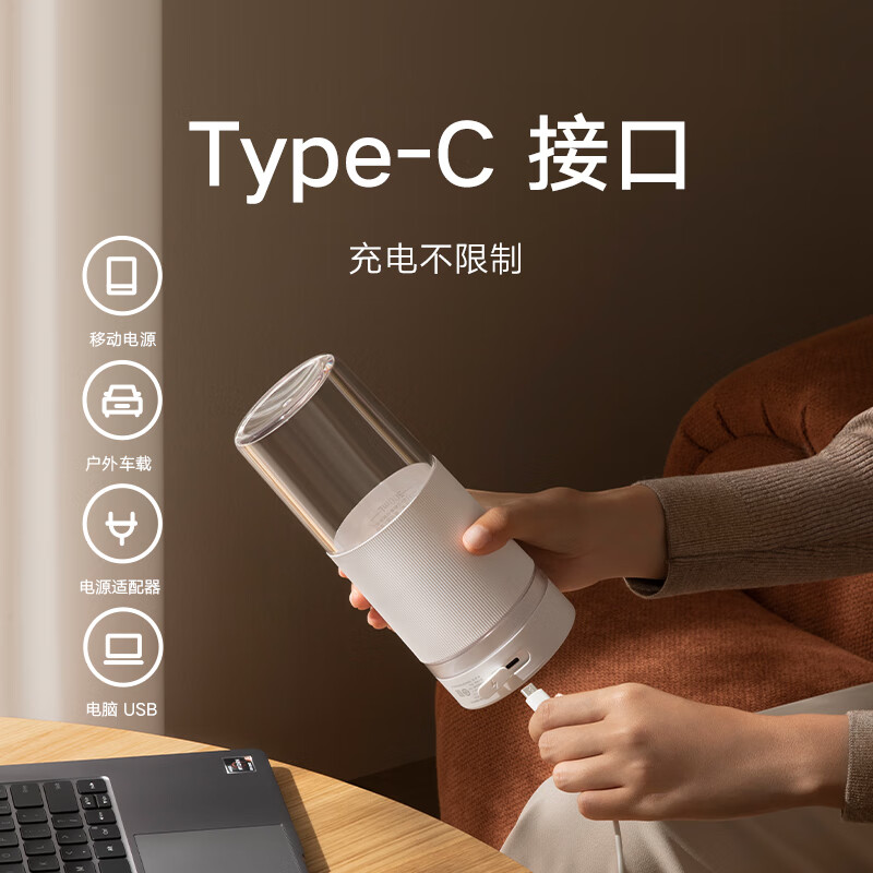 图 8