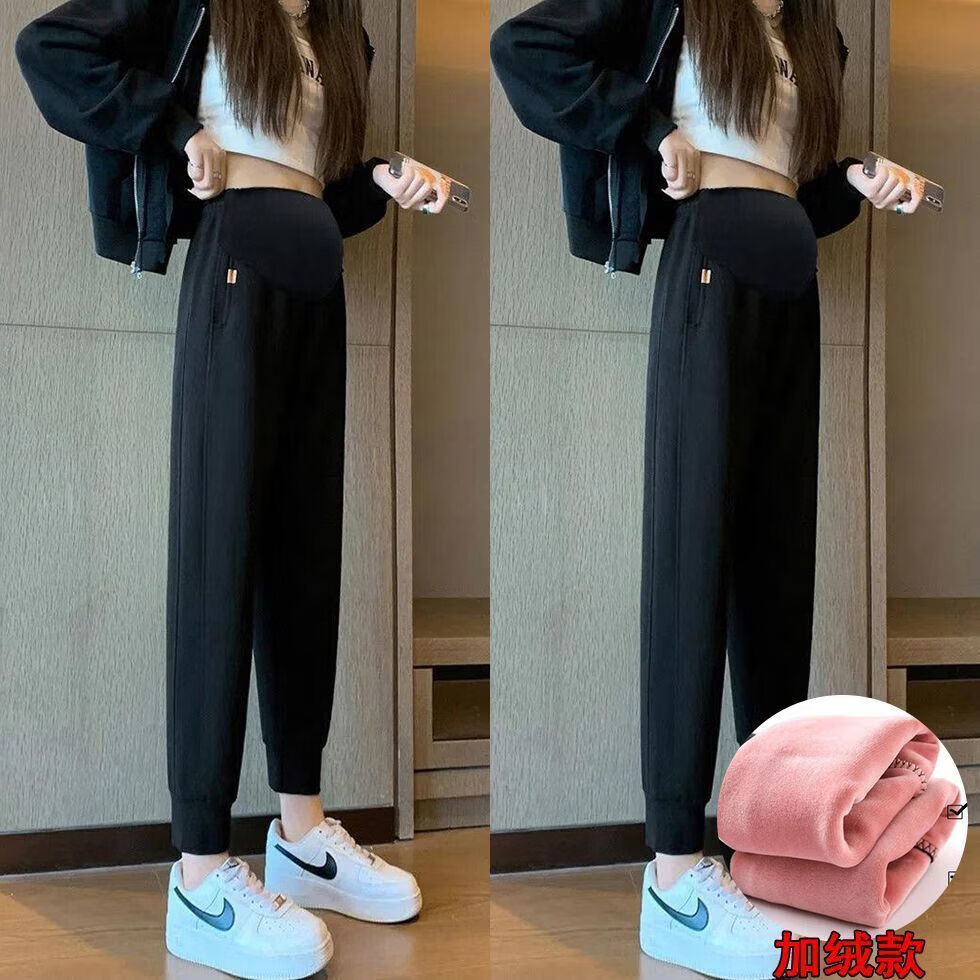 春秋季孕妇裤子外穿时尚孕妇打底裤宽松托腹休闲长裤卫裤加绒厚 黑色加绒+黑色春秋【2条实惠装】 2XL【145-170斤】 京东折扣/优惠券