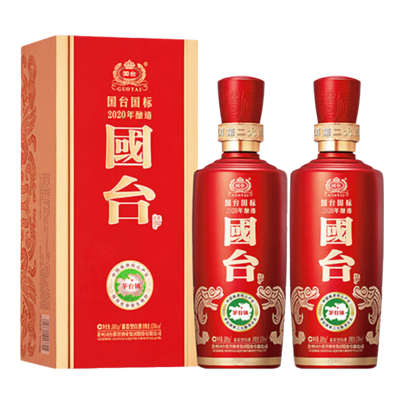 GUOTAI/��̨ ���� 53�� ������ 500ml 2ƿ 378Ԫ
