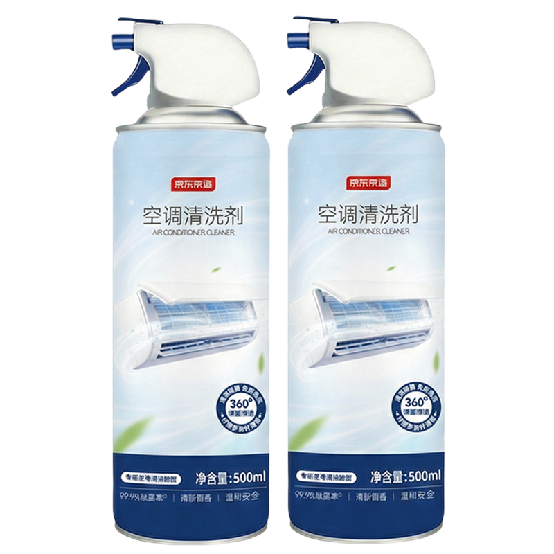 �������� ר�пյ���ϴ�� 500ml*2 ��������ɱ����ζ 29Ԫ