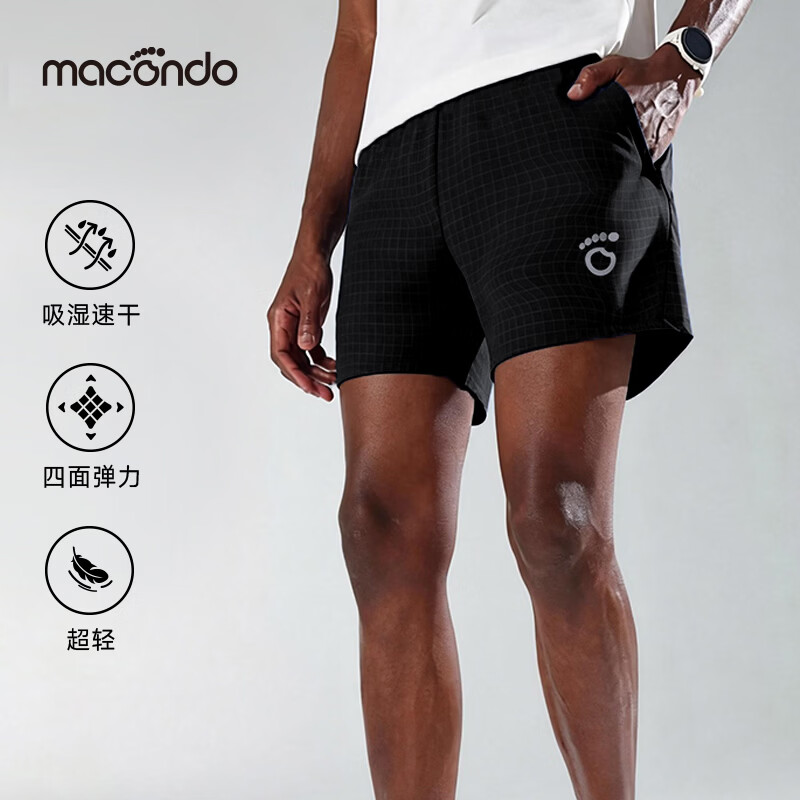 马孔多（macondo）2026春夏新品5英寸梭织压花跑步短裤四面弹透气轻量男款运动裤 黑色 3XL (180-185 80-85kg)