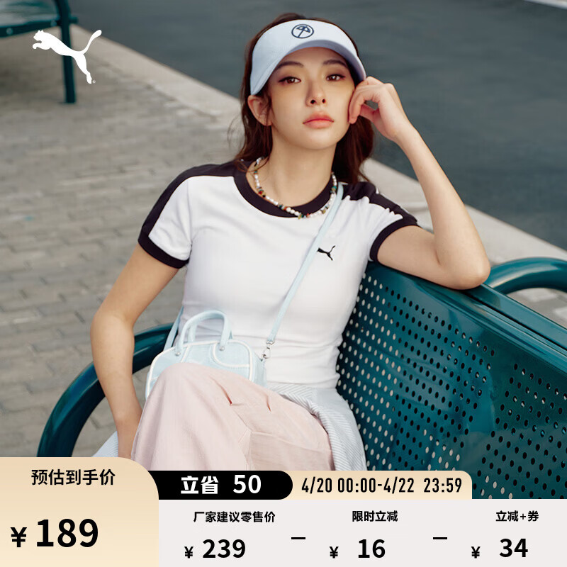 彪马（PUMA）修身美式复古经典T7短袖T恤女款夏季运动上衣 635876 白-02 M (160/84A)