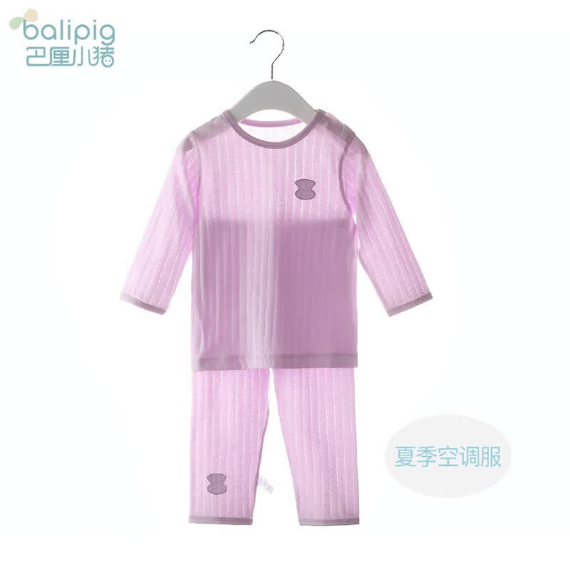 巴厘小猪婴儿睡衣长袖夏季薄款空调服儿童家居服纯棉内衣春秋宝宝两件套装 【夏季空调服】-粉紫 73