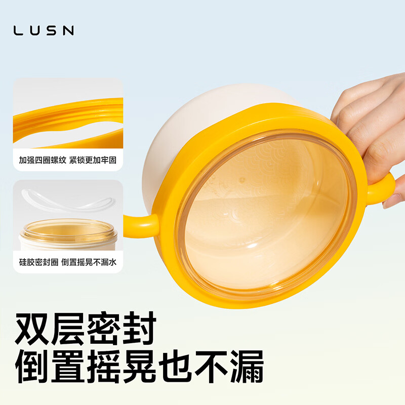 LUSN大眼仔宝宝辅食碗婴儿专用注水保温碗恒温不锈钢儿童餐具 大眼仔【316L不锈钢内胆】注水保温
