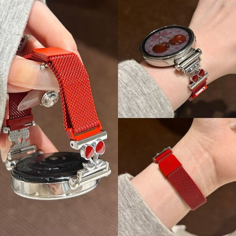 适用华为gt6表带金属磁吸watch5新款樱桃粉金米兰轻奢时尚网红女款表带 【银色-米兰尼斯】+樱桃白头粒 适用：华为Watch GT-表带22mm