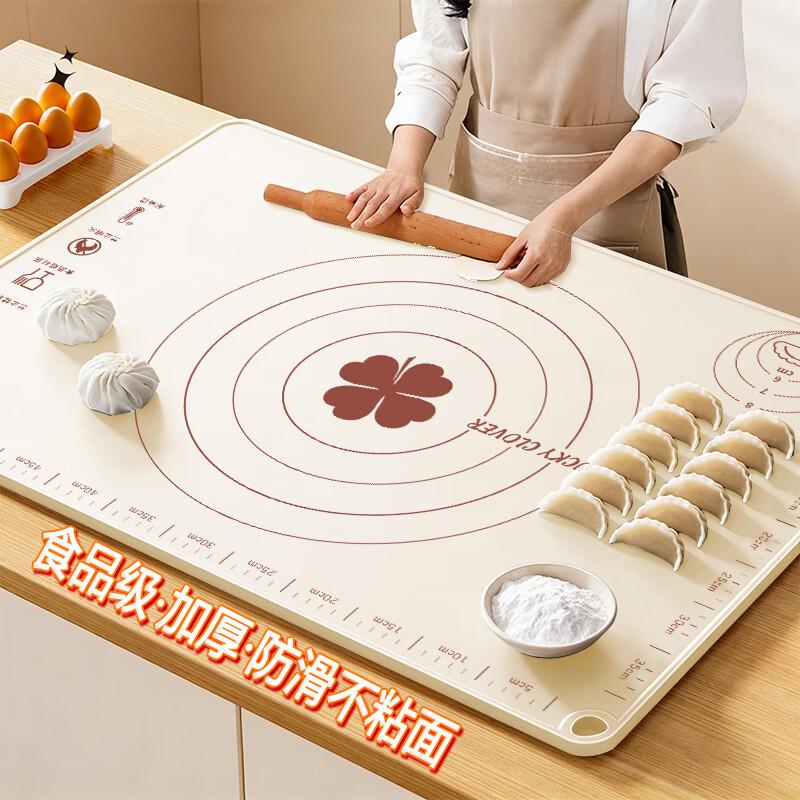 天焙（TinB）母婴硅胶揉面垫加厚食品级擀面垫面板家用和面板做包子烘焙案板 【100%纯硅胶】食品级安全认证 更多人的选择【80*60cm】加厚耐揉不开裂