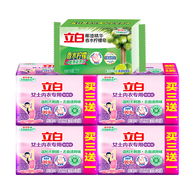 ���� ����������101g*4��*4 ֲ����232g �ºͲ����� 34.5Ԫ
