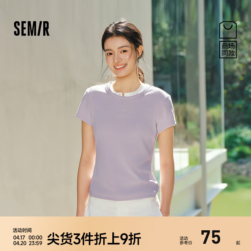 ɭ����Semir���̳�ͬ��|ɭ������T��Ů���Ứ��������Բ����ĸ����2026�¿��·� ��Ƥ��61252 XL 75Ԫ