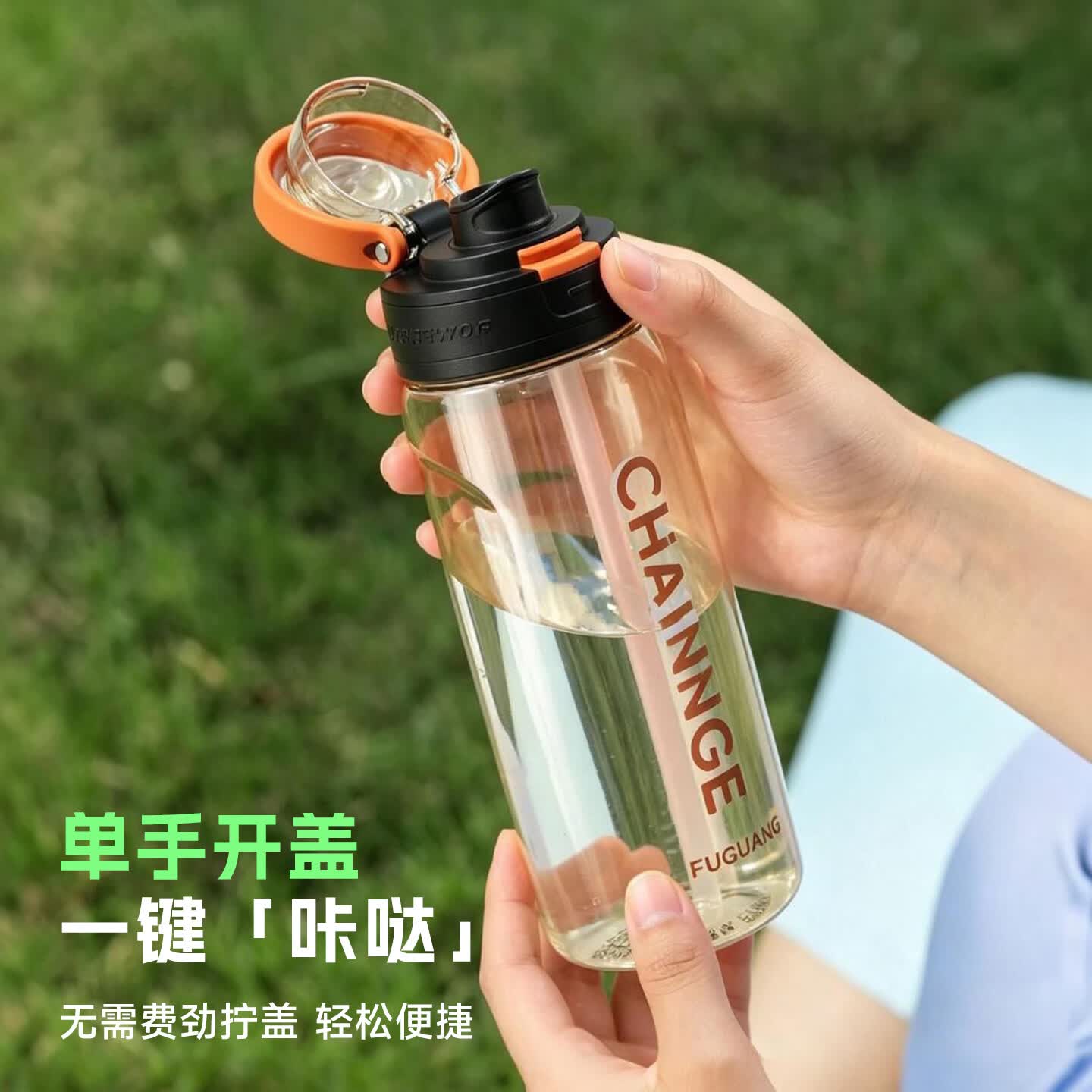 富光ppsu水杯大容量吸管杯塑料男女生高颜值户外运动便携车载杯子 白色700ml【PPSU材质+双饮口】