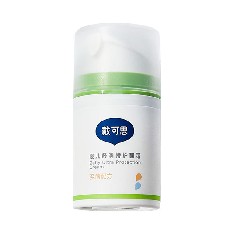 戴·可·思（Dexter）戴可思婴儿金盏花护理面霜春夏宝宝保湿霜儿童润肤乳 敏感肌面霜50g