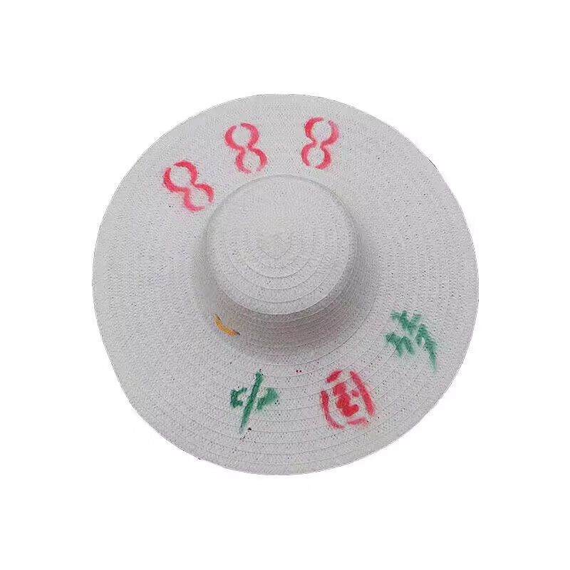 大檐草帽男田园防晒帽子印花图案夏天户外遮阳工地 防晒太阳帽 防晒草帽-中国梦-1个