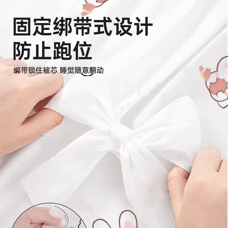【精选】火车卧铺一次性三件套床单被罩枕套床上用品旅行被套软卧 火车卧铺专用【印花款】*2套