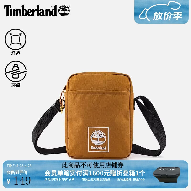 添柏岚（Timberland）官方中性4L轻装背包秋冬新款户外休闲旅行|A6MP5 A6MP5EH2/深小麦色 均 码