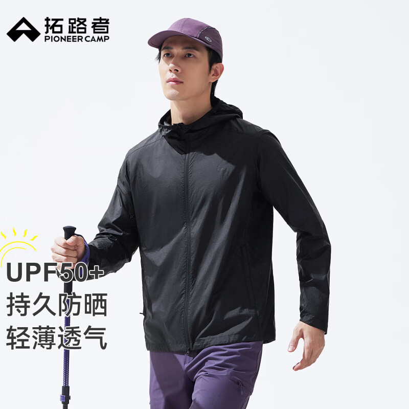 拓路者（Pioneer Camp）风朵2.0户外防晒衣男UPF50防紫外线运动外套皮肤衣轻薄透气防晒服 暗夜黑 L