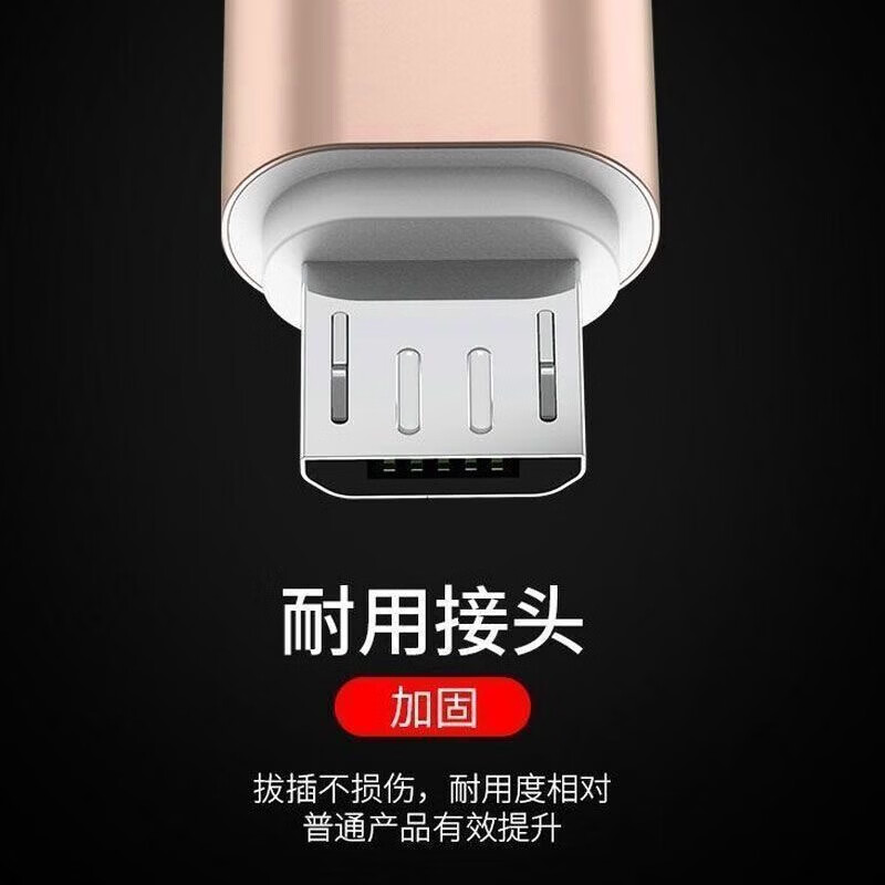 一拖三 一拖三数据线type-c适用华为等安卓手机充电线 编织一拖三充电线【3条】