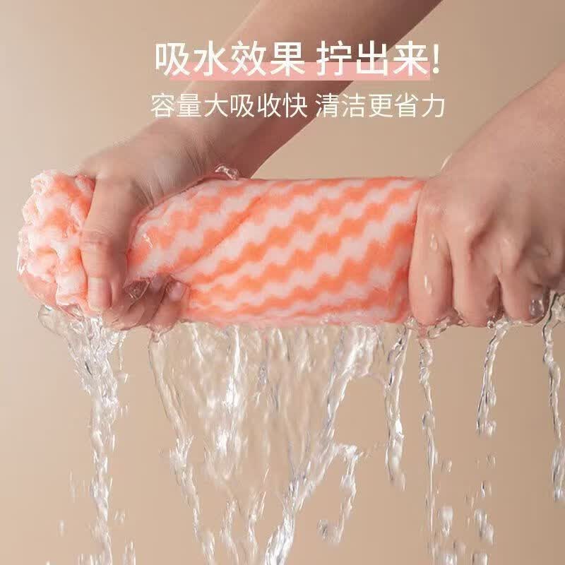 家用抹布加厚珊瑚绒抹布条纹洗碗抹布不易掉毛懒人毛巾 【颜色随机】水波纹洗碗抹布 30条