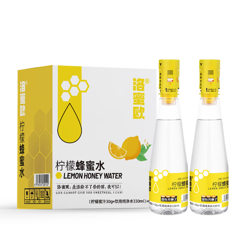 洛蜜欧柠檬蜂蜜水一拧一摇0脂肪解暑饮料蜂蜜水分离式柠檬水夏日饮品 柠檬味 6瓶装*1箱