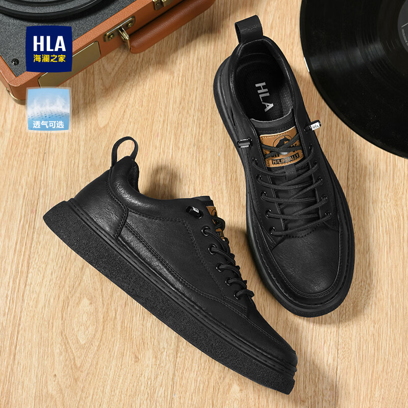 海澜之家HLA男鞋休闲皮鞋春夏男士板鞋子男HAAXXM1EBF037 黑色低帮42
