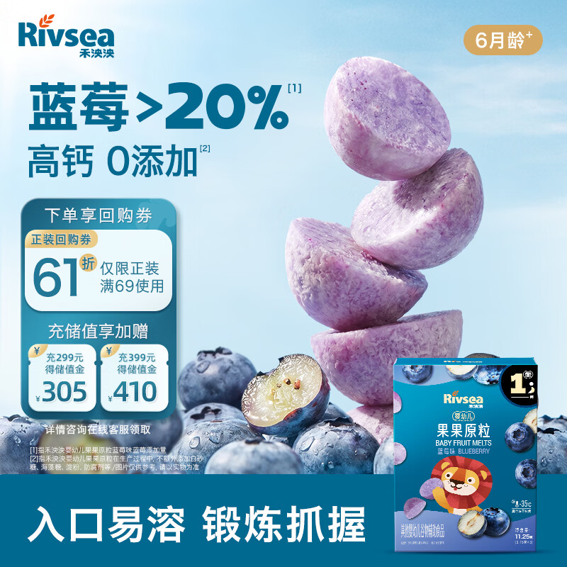 商品图片1