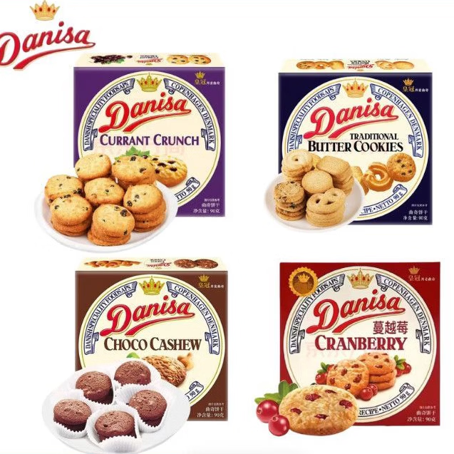皇冠(danisa)黄油曲奇饼干90g4口味组合装伴手礼 90g*4盒组合
