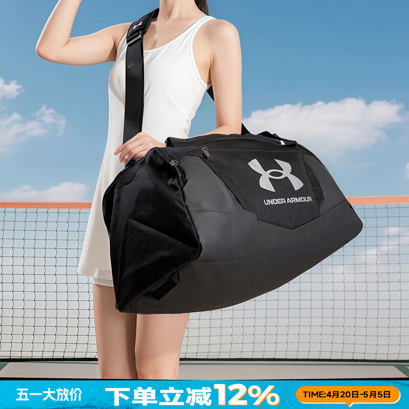 安德玛(Under Armour)运动包 2026春季新款健身包户外休闲旅游行李包大容量斜挎单肩包 1369223-001/大容量/约58L 均码