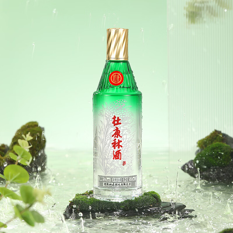 杜康秫(shu)酒 52度浓香型白酒 纯粮佳酿 送礼宴请 52度 500mL 6瓶 整箱装