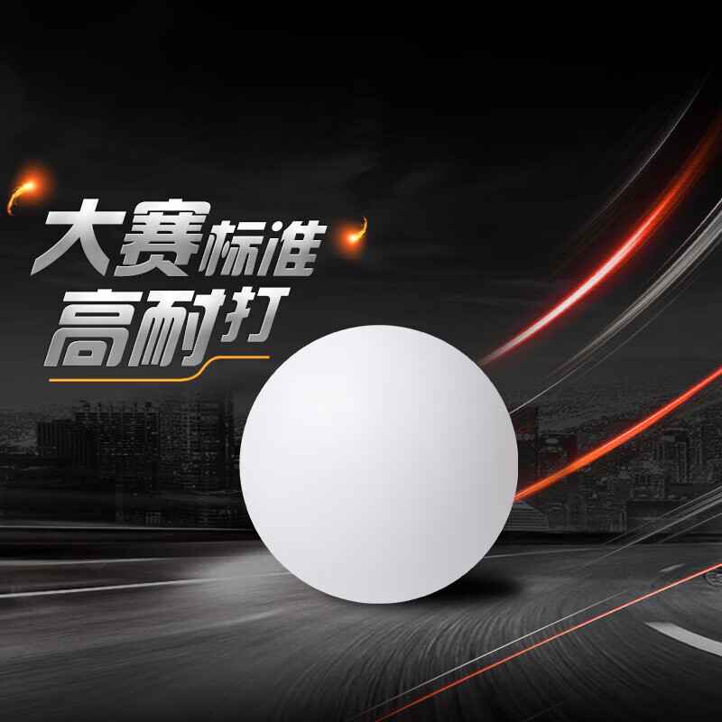 图 6